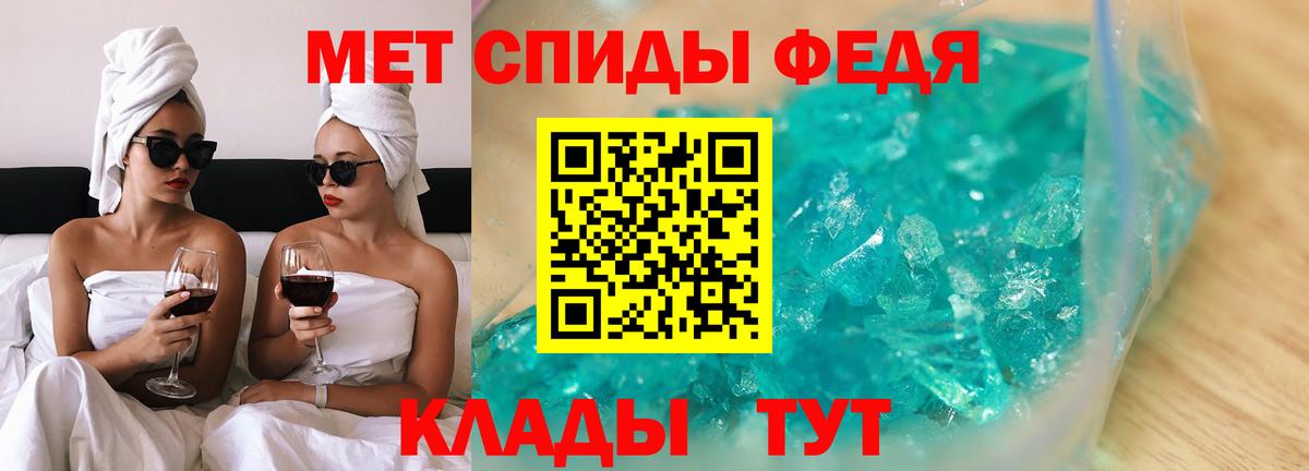  Cocaine Ростов Великий