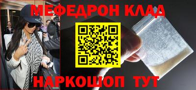 гашишное масло Бузулук