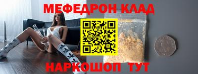 гашишное масло Бузулук