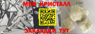 гашишное масло Бузулук