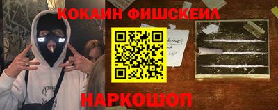 гашишное масло Бузулук