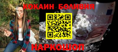 прущие крисы Будённовск