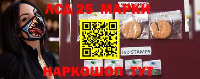 кокаин Бугуруслан