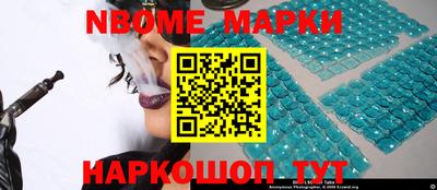кокаин Бугуруслан