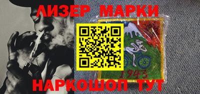 mix Рязань