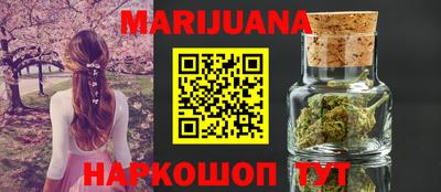 твердый Рыбинск