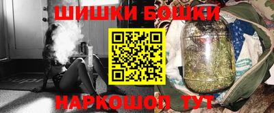 кокаин Бугуруслан