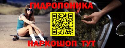 кокаин Бугуруслан
