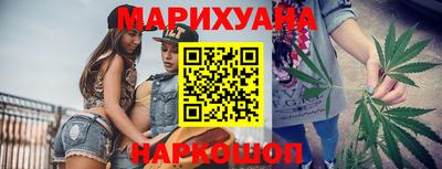 прущие крисы Будённовск