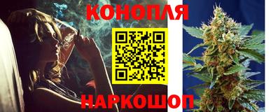 кокаин Бугуруслан