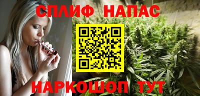 прущие крисы Будённовск