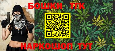 прущие крисы Будённовск