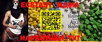 гашишное масло Бузулук