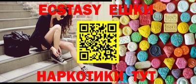 прущие крисы Будённовск