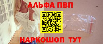 гашишное масло Бузулук