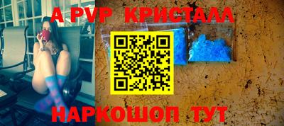 кокаин Бугуруслан
