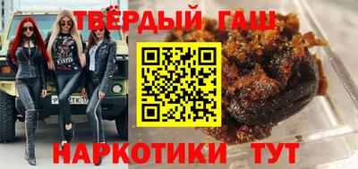 прущие крисы Будённовск