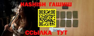 apvp Рузаевка