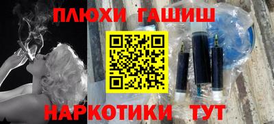 прущие крисы Будённовск