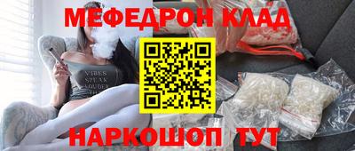 прущие крисы Будённовск